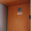 Knaus Sudwind 550, bj.2005, 6 persoons, mover en voortent - Afbeelding 23
